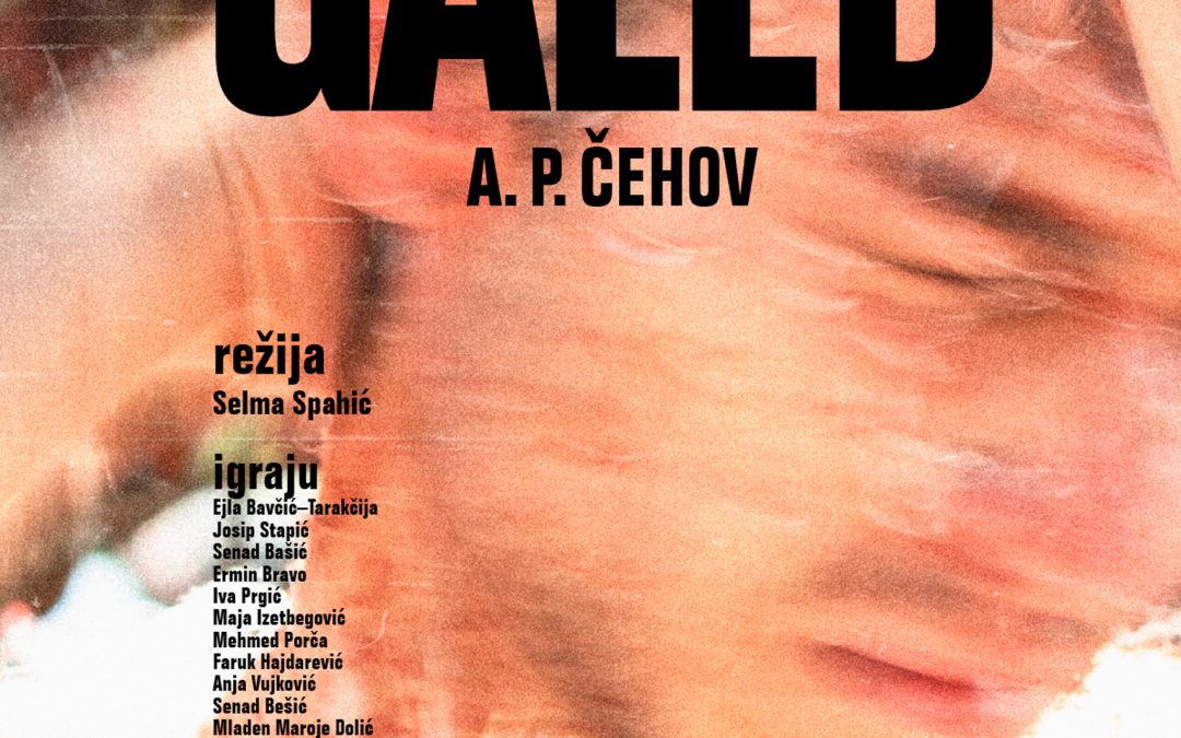 „Galeb“ rasprodan: Novi teatar nastavlja uspješan početak