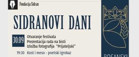 Sidranovi dani u BKC-u: Tri večeri posvećene Abdulahu Sidranu